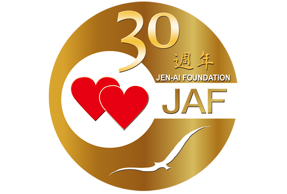 三十周年【ここまで来て　始終変わらず】イベント編集宣伝ビデオ