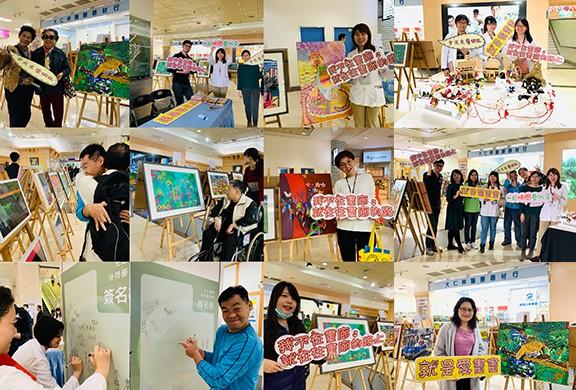 2018　光の譜　一日フラッシュモブ芸術展