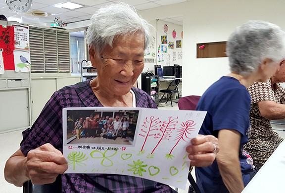 私の一生を描く/老人生命物語絵本