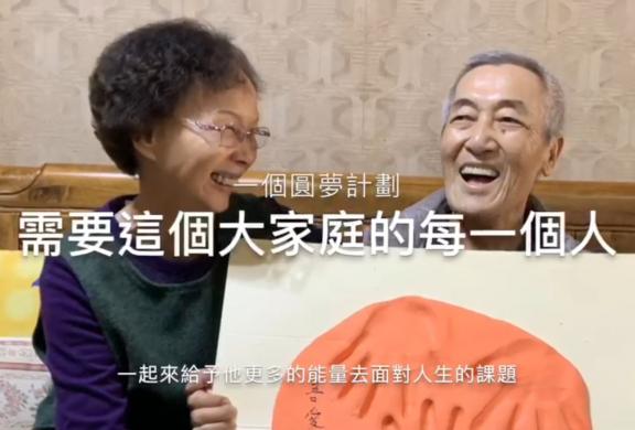 Pokemon GO- Realization of The Dream Plan