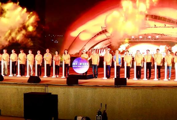 2025病人安全麻吉向前行第五屆健走暨點燈活動 - 民歌心 ，病安情：圓滿點燈音樂會󠀠