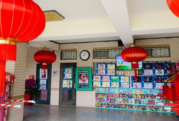 Rural School Economic Difficulty Student Competitiveness Enhancement and Care Plan in 2020.