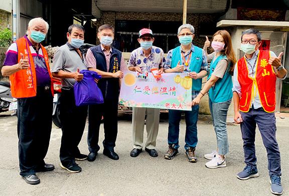 2021 仁愛攜溫情❤️關心在地老大人