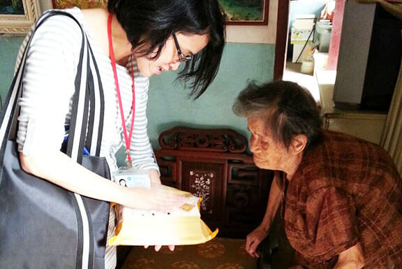 Subsidy for Poor Patients