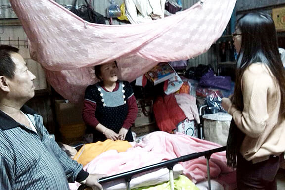 Subsidy for Poor Patients