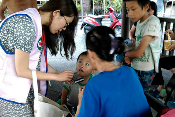 Subsidy for Poor Patients