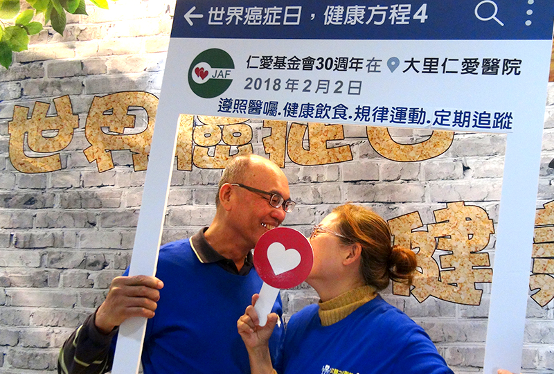 Courses and Activities