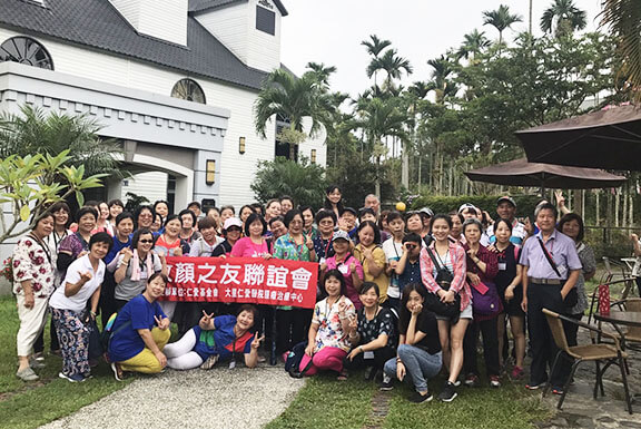 Courses and Activities