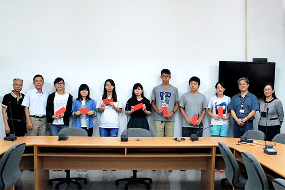 Senior High School Scholarship